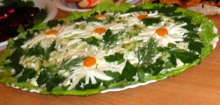 Салат "Ромашки"(праздничное блюдо)
