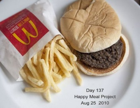 979-  Happy Meal    (21 )