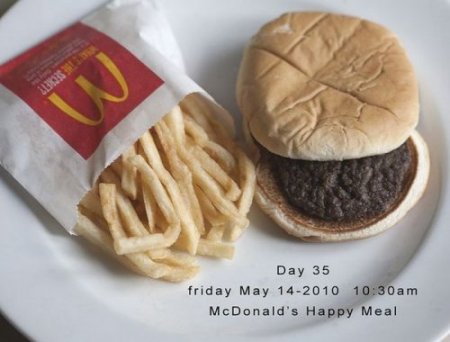 979-  Happy Meal    (21 )