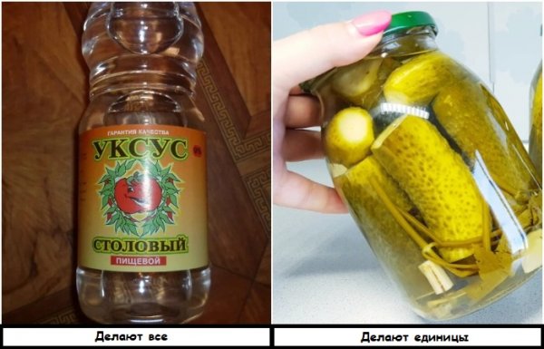 Маринованный лук и еще 7 способов, как использовать рассол из-под овощей по второму кругу Маринованный лук и еще 7 способов, как использовать рассол из-под овощей по второму кругу