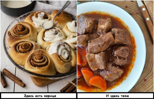 6 дешевых продуктов, которые улучшат вкус блюда за пару минут 6 дешевых продуктов, которые улучшат вкус блюда за пару минут