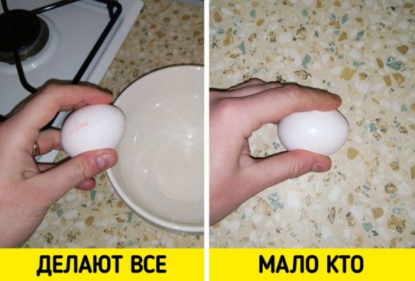 18 кухонных хитростей, которые можно передавать детям и внукам по наследству 18 кухонных хитростей, которые можно передавать детям и внукам по наследству