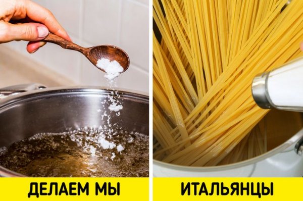 18 кухонных хитростей, которые можно передавать детям и внукам по наследству 18 кухонных хитростей, которые можно передавать детям и внукам по наследству