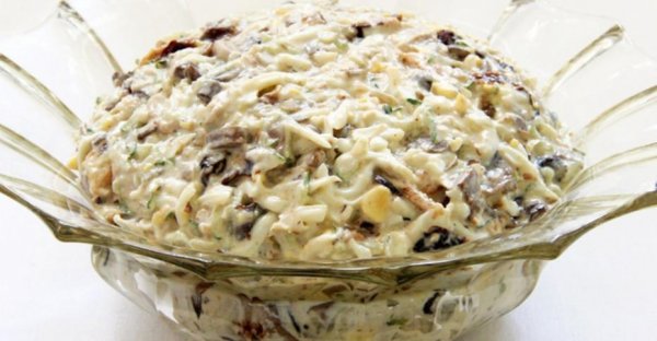 Салат «Негреско» Салат «Негреско»