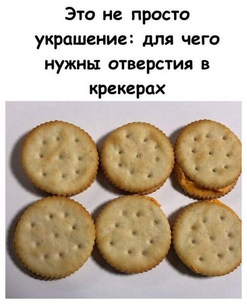 ��� ���� ����� ��������� � ��������