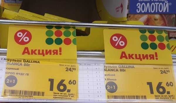 5 ������ ������ � ������������, ��-�� ������� ������� ����� ������