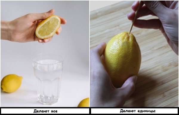 8 кулинарных лайфхаков, которые помогут холостяку на кухне 8 кулинарных лайфхаков, которые помогут холостяку на кухне