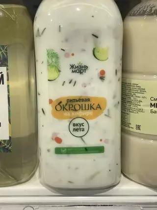 ���� ��� ���, ��� ����� ������� � ��������!