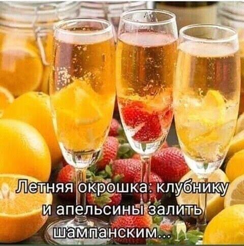 ���� ��� ���, ��� ����� ������� � ��������!