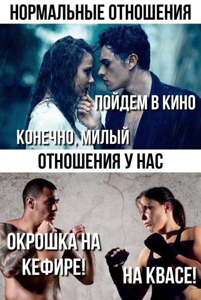 ���� ��� ���, ��� ����� ������� � ��������!