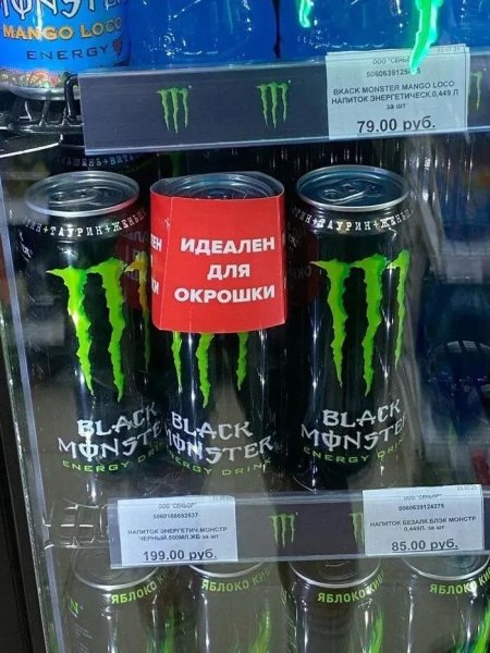 ���� ��� ���, ��� ����� ������� � ��������!