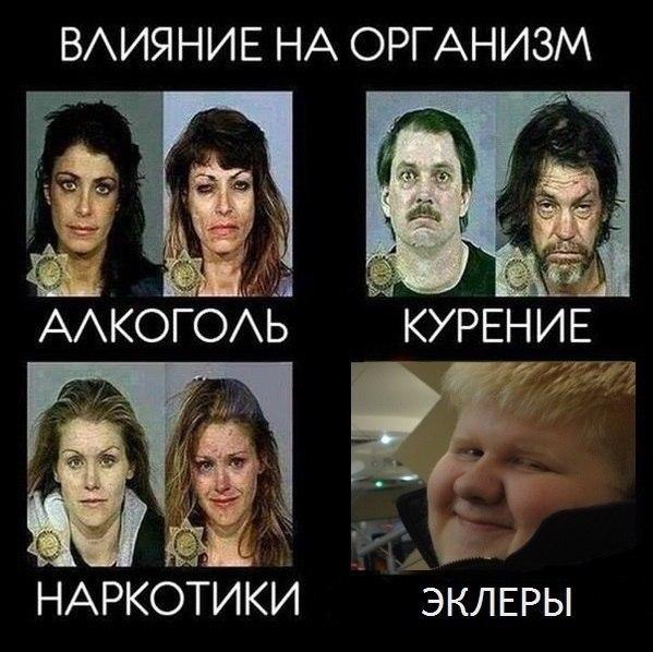 ����� �������� ���� ������ � ������� � ����� � ������� ���� � �������� ��� ������!