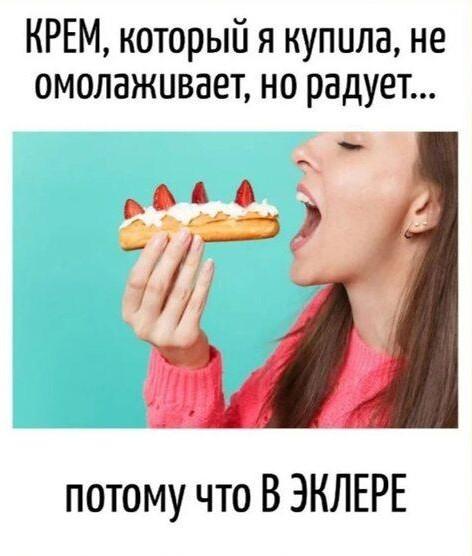 ����� �������� ���� ������ � ������� � ����� � ������� ���� � �������� ��� ������!