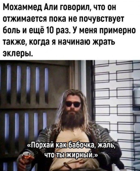 ����� �������� ���� ������ � ������� � ����� � ������� ���� � �������� ��� ������!
