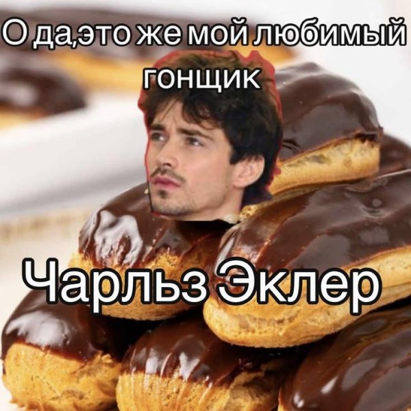 ����� �������� ���� ������ � ������� � ����� � ������� ���� � �������� ��� ������!