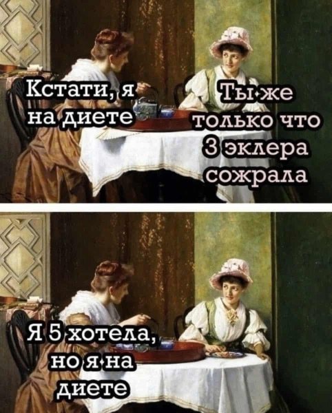 ����� �������� ���� ������ � ������� � ����� � ������� ���� � �������� ��� ������!