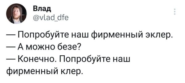 ����� �������� ���� ������ � ������� � ����� � ������� ���� � �������� ��� ������!